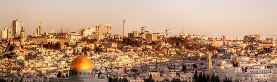 Ramah National Commission